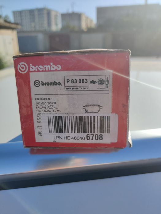 Brembo p 83083 дискові гальмівні колодки