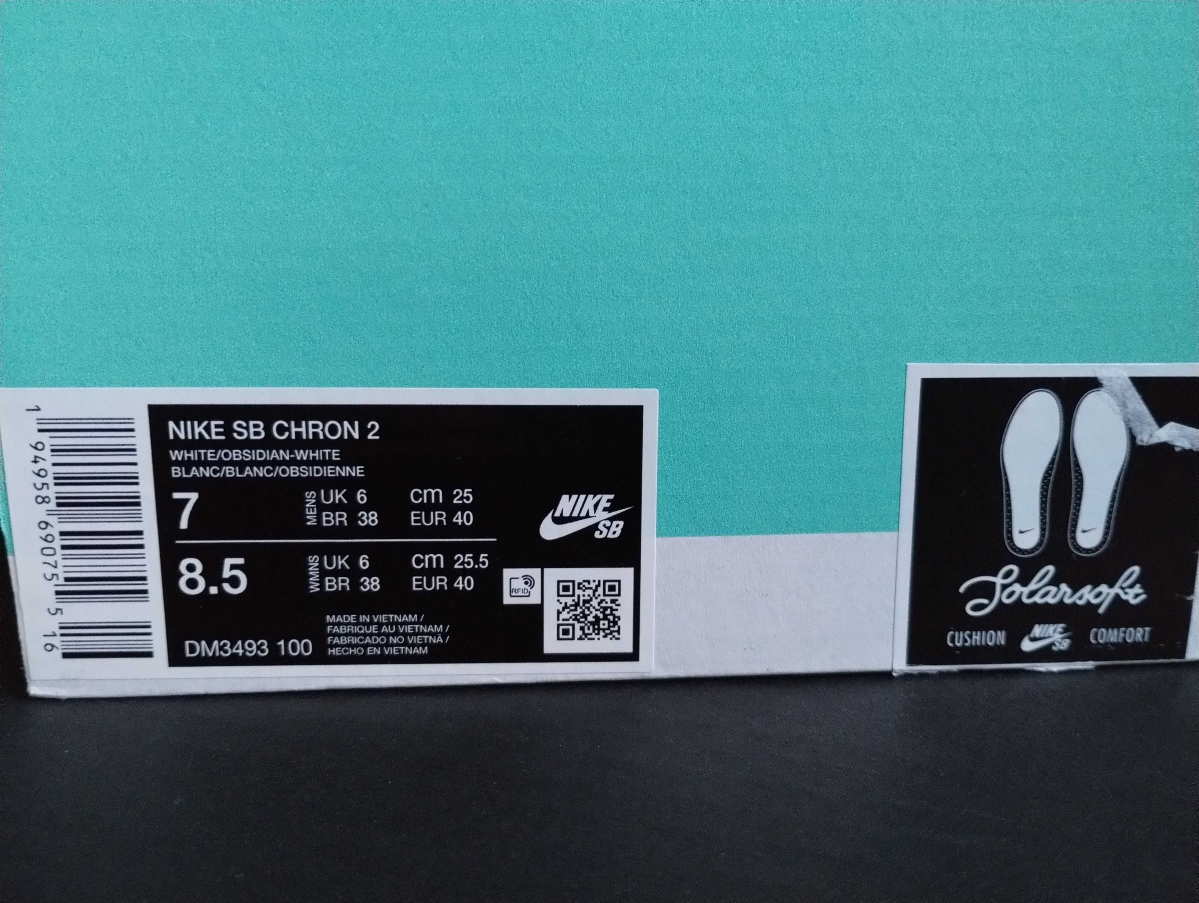 Nowe trampki Nike SB Chron 2