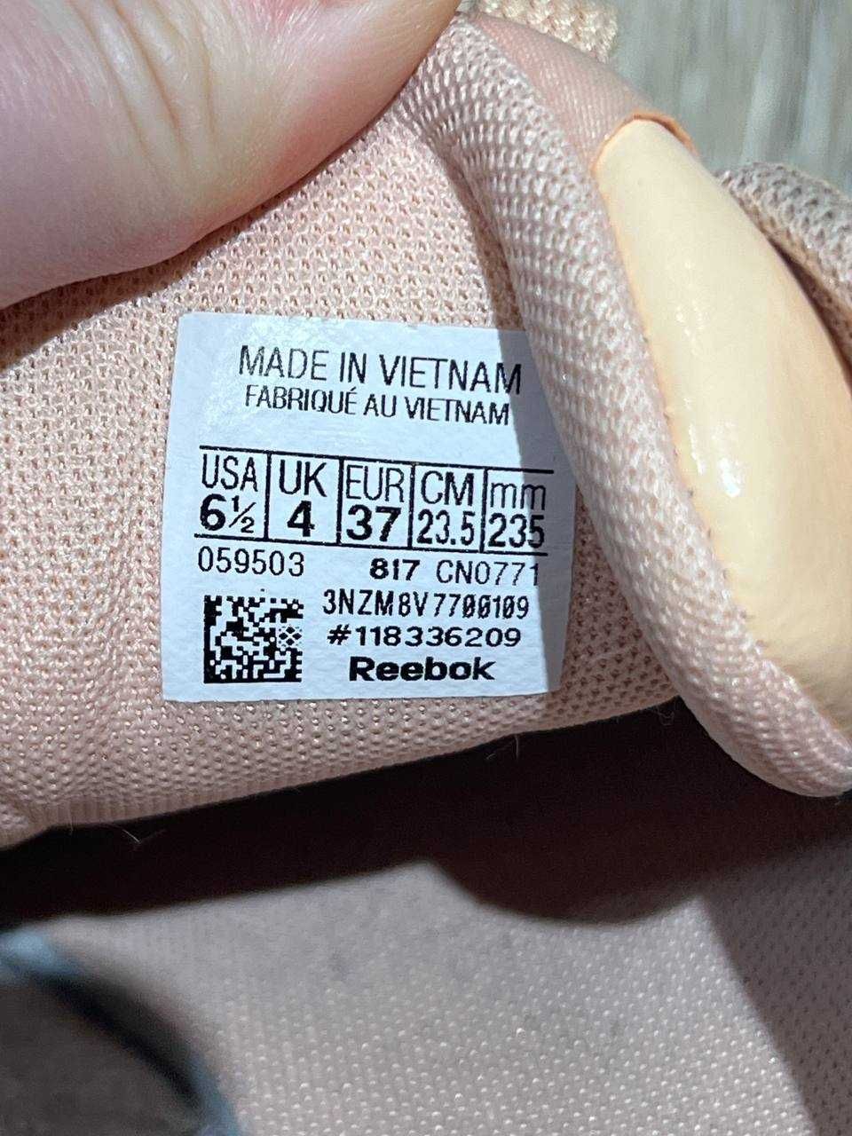 Кроссовки Reebok Classic Leather W CN0771
