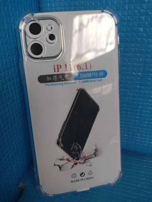 Etui do iPhone 11 (B1)