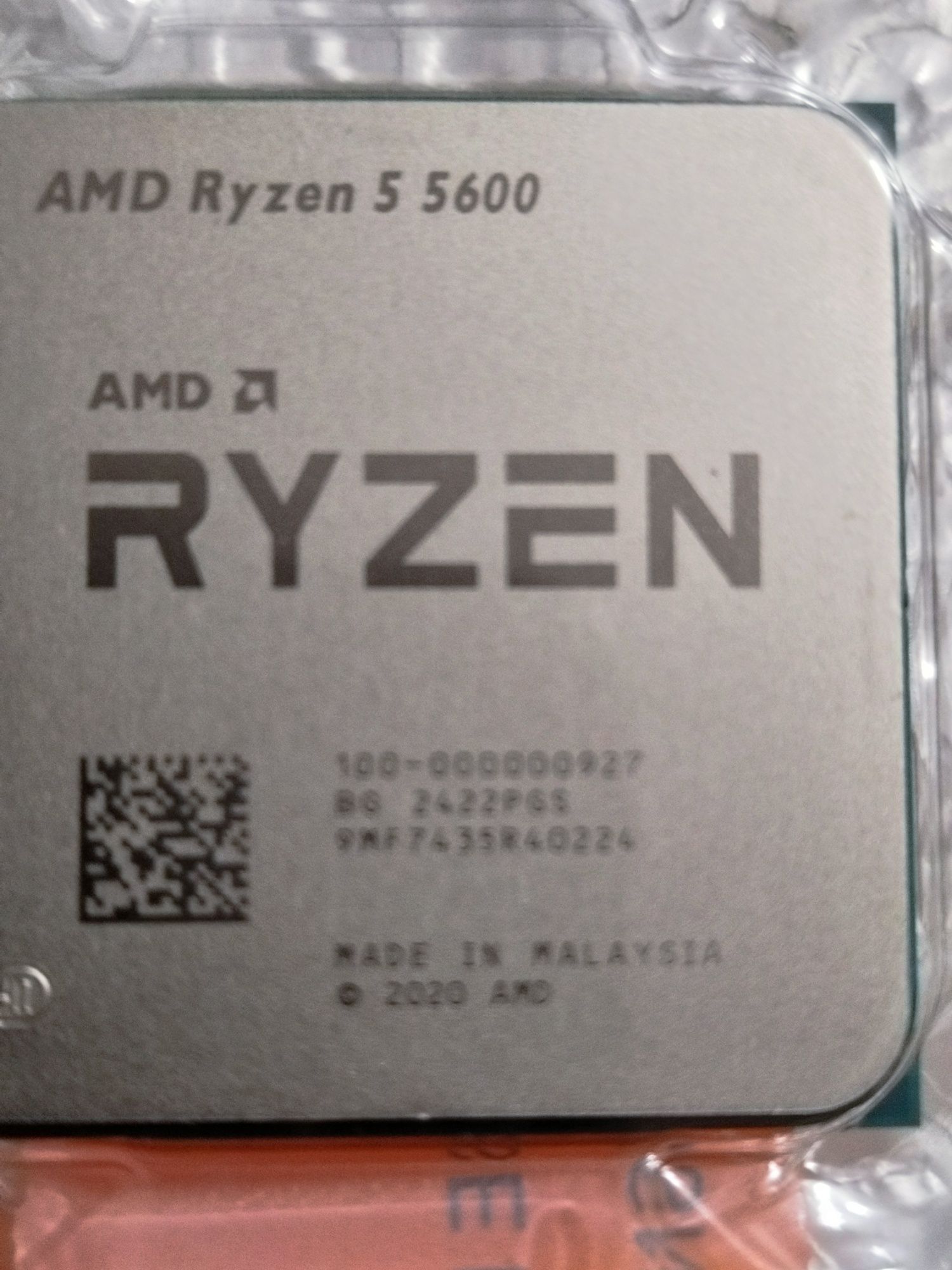 Процесор AMD Ryzen 5 5600 .