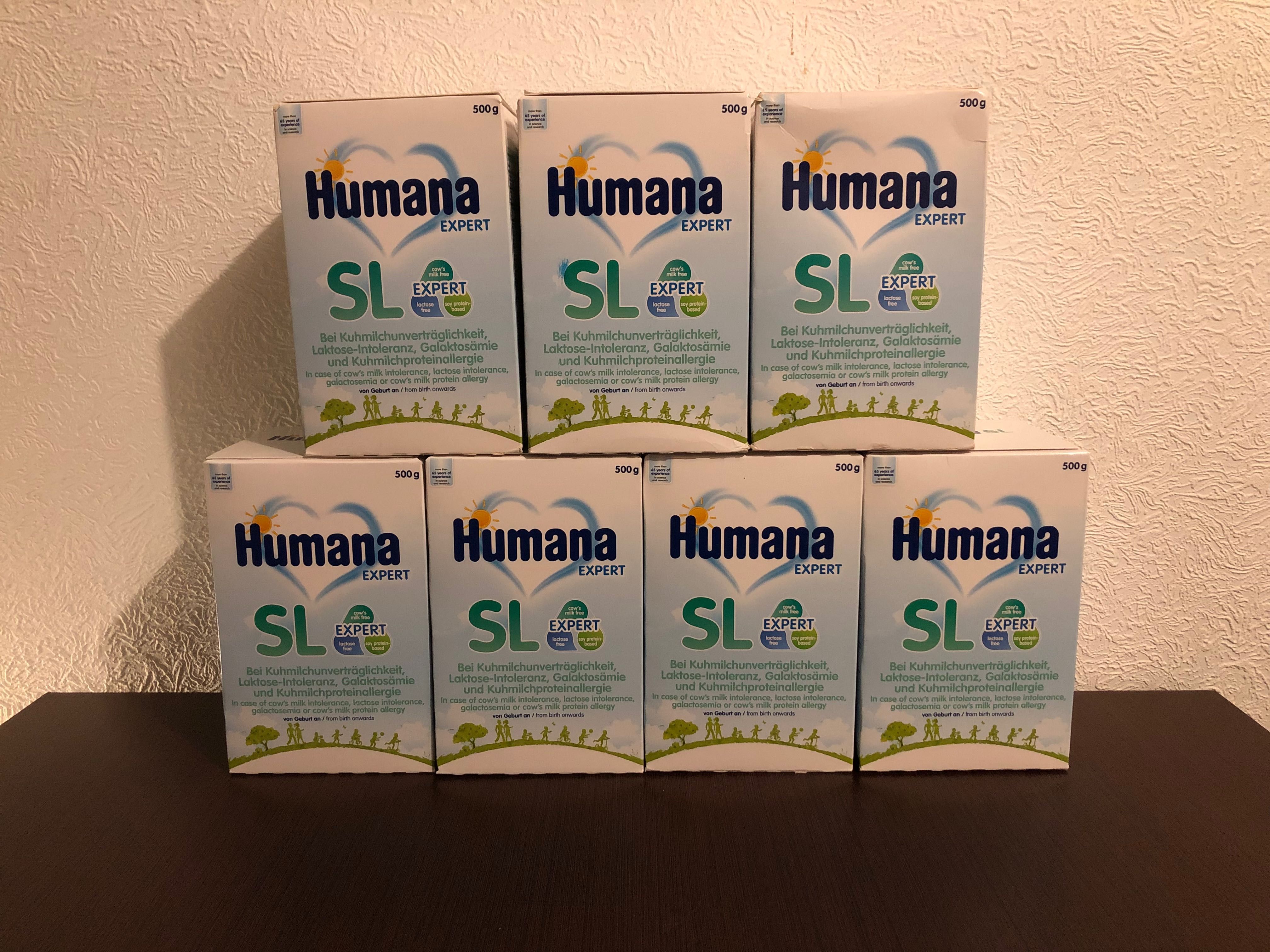 Смесь суміш Humana Expert SL безлактозная