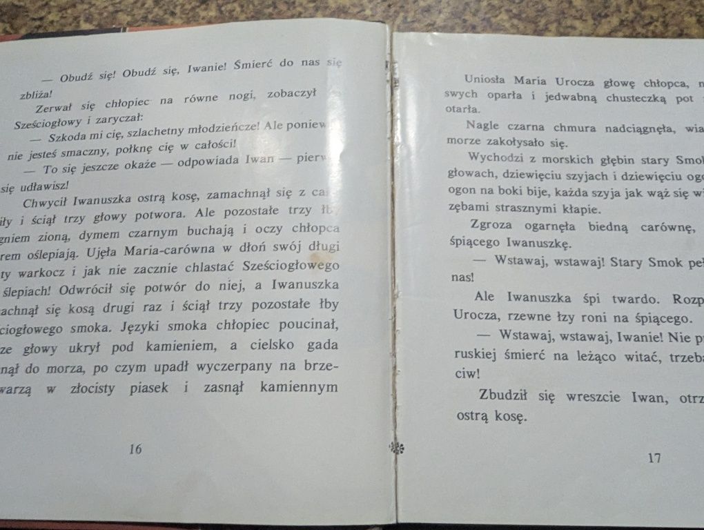 Basnie narodow ZSRR, rosyjskie, brakuje noektorych stron