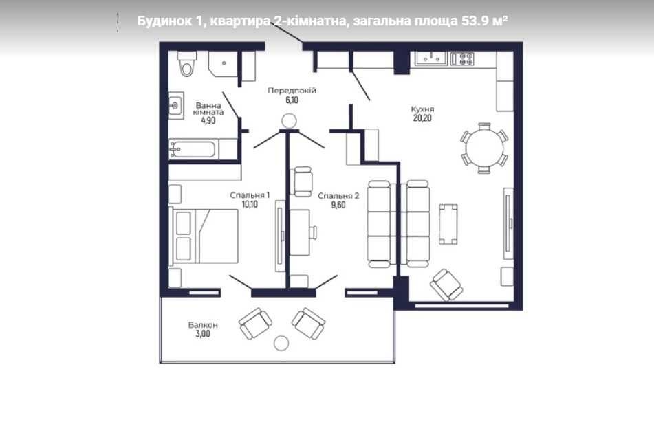 Власна двокімнатна квартира в Яремчі з балконом на гору Слон. Вигідно!