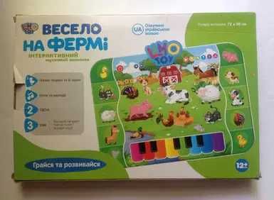 Килимок розвиваючий "Весело на фермі"(у), Гра в асоціації, фоторамка .