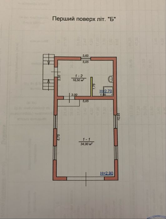 Будинок в буковинській Конча-Заспі