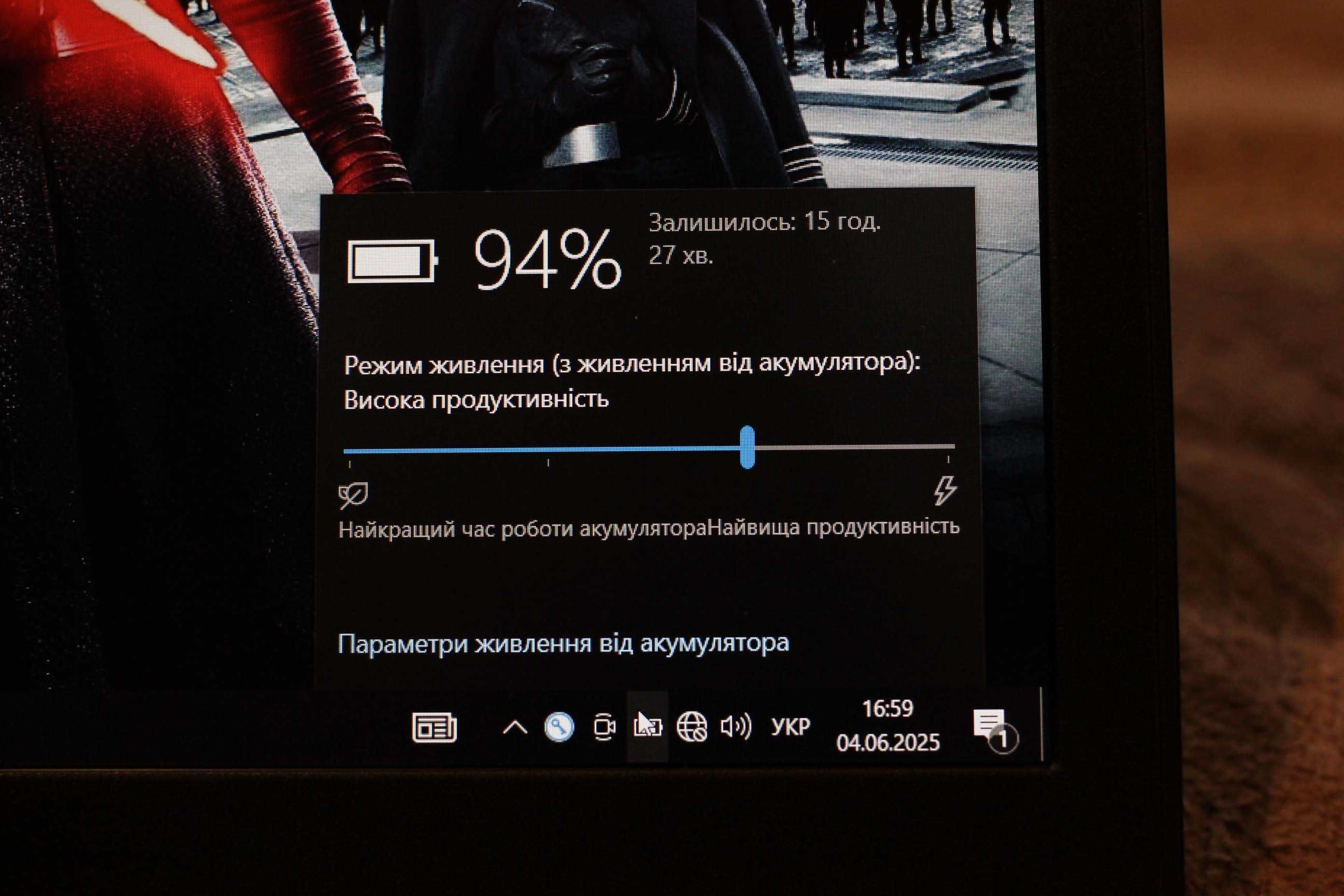 DELL 5590/Core i7-8650 8x/Mx130 2GB/16GB/SSD512/АКБ 6ч/15.6 ips FHD