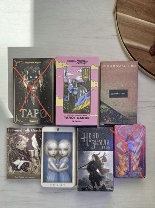 Карты таро оракул tarot oracle pagan cats ukrainian eldritch николетта