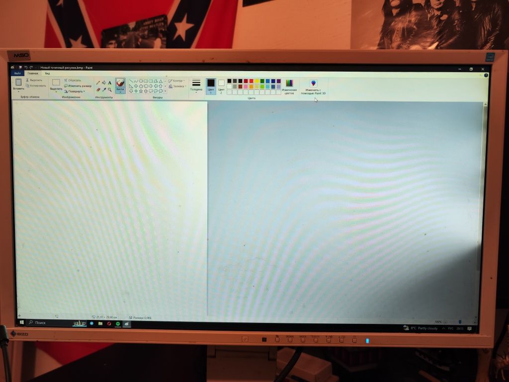 Monitor eizo 23 cale