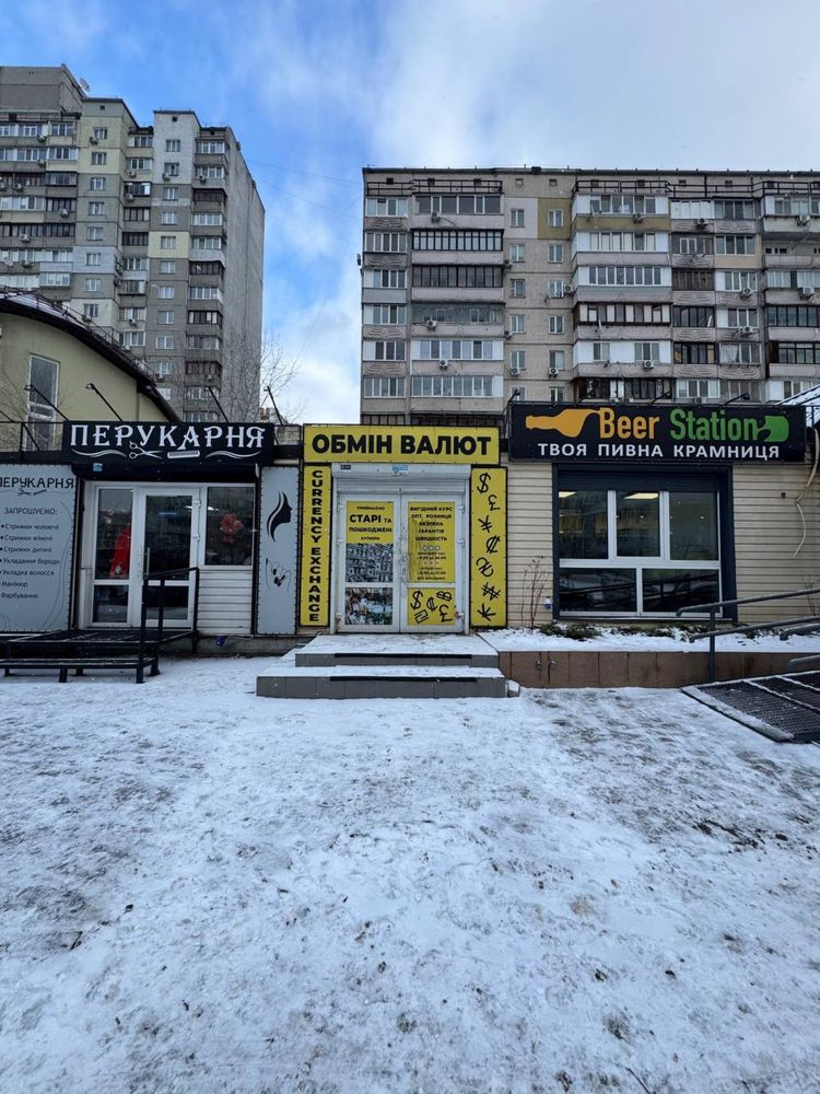 Срочно, аренда обьекта Ларисы Руденко 7а Позняки