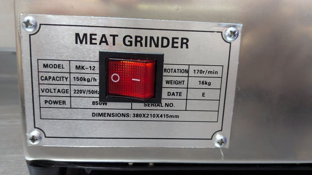 Мясорубка fermax