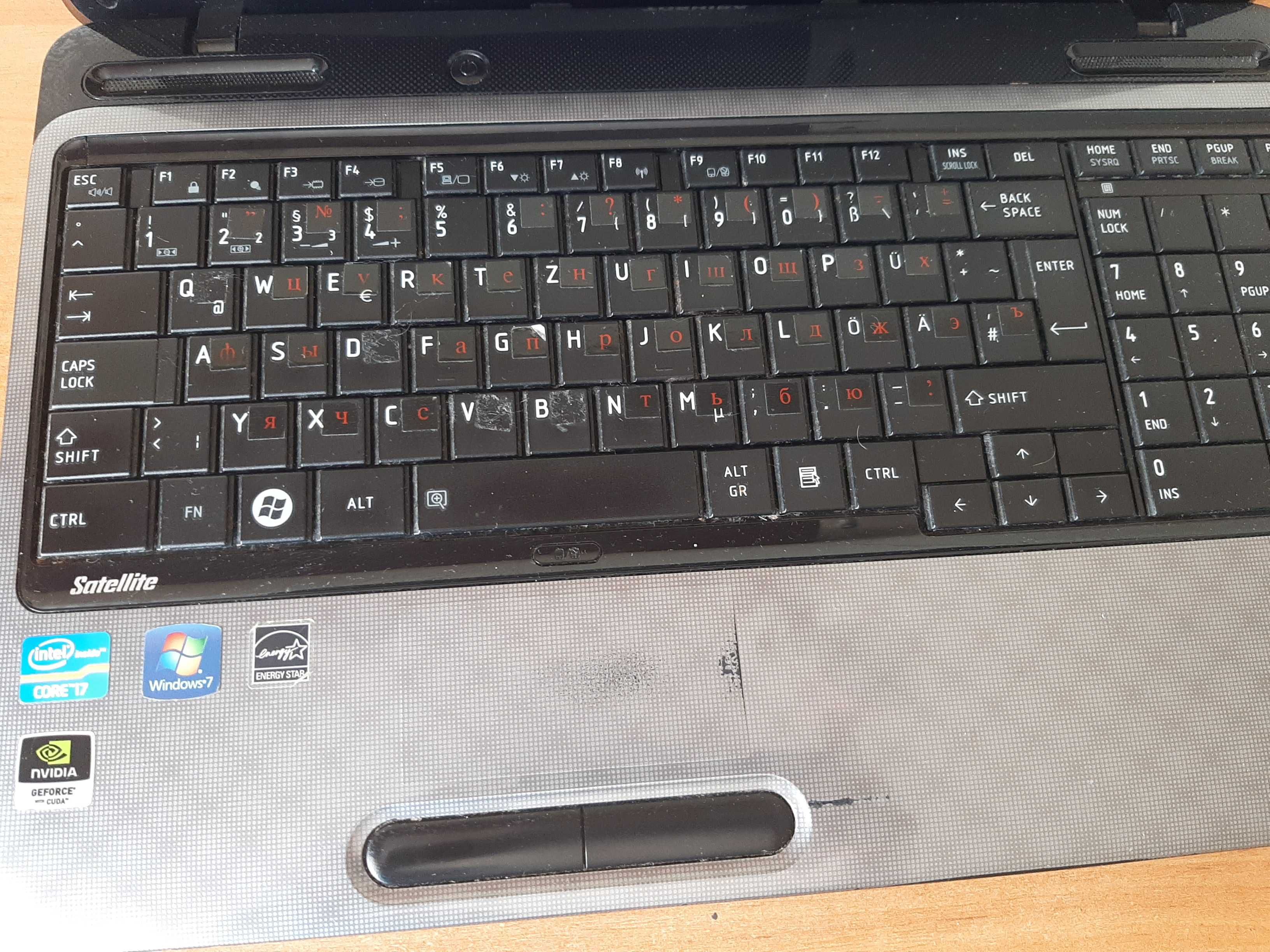 ноутбук Toshiba, редкая модель на 8 ядер.