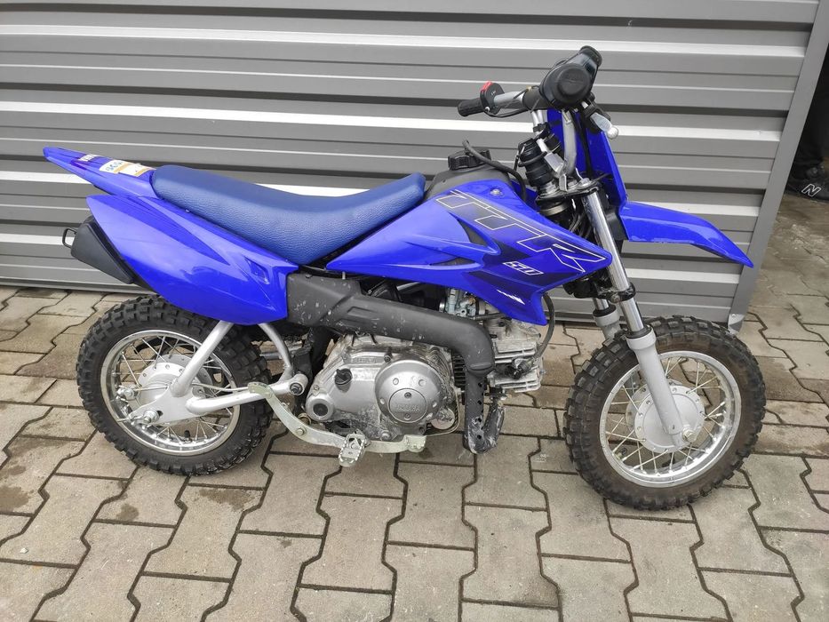 Yamaha TTR TT-R50 TTR 50 Junior