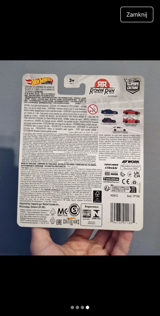 Hot wheels premium nissan 300zx twin turbo red czerwony car culture se