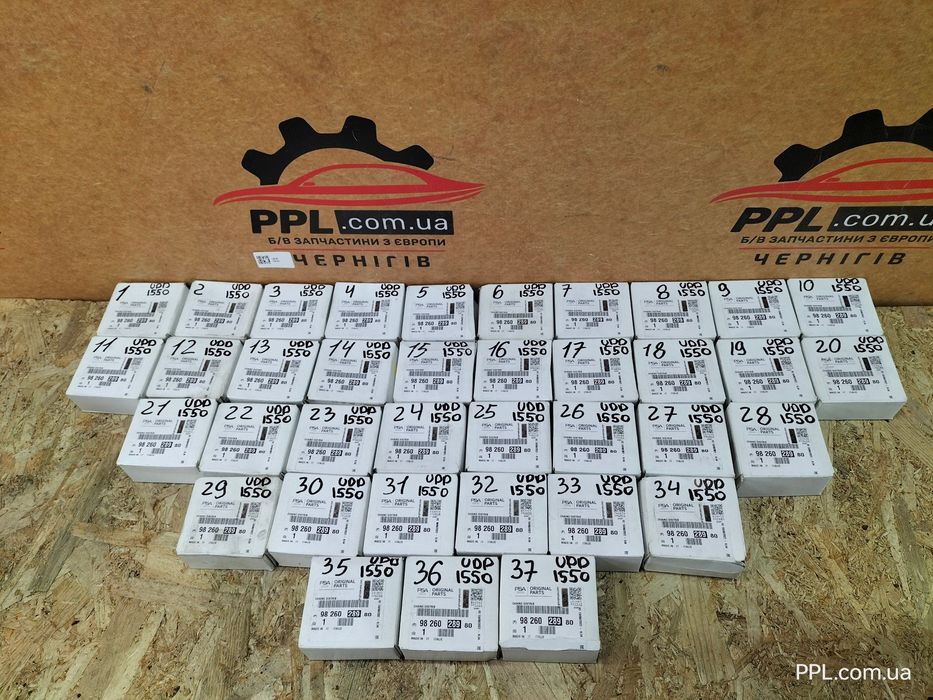 Citroen Berlingo 18- 1.5 D Expert Partner C3 C4 цепь ГРМ 9826028980