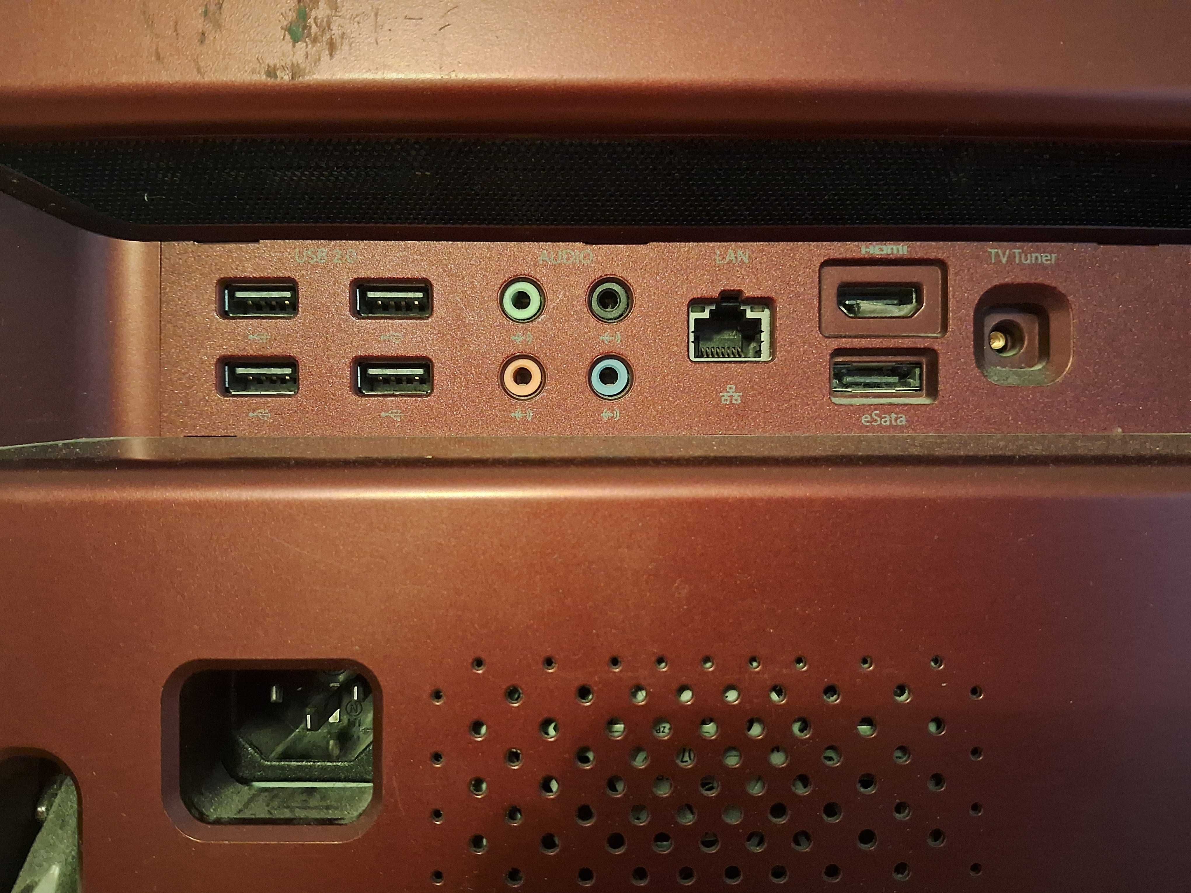 Komputer all-in-one Acer Aspire Z5710