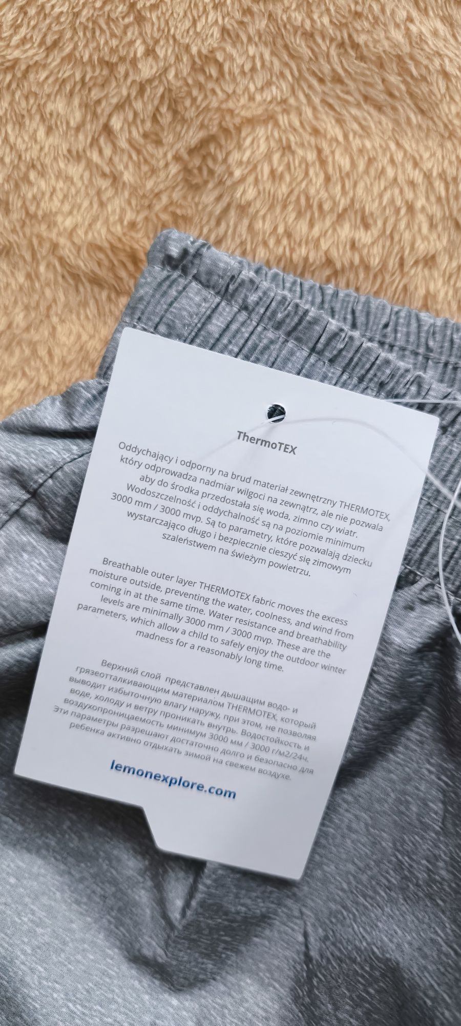 Nowe spodnie przeciwdeszczowe coccodrillo r. 98 thermotex