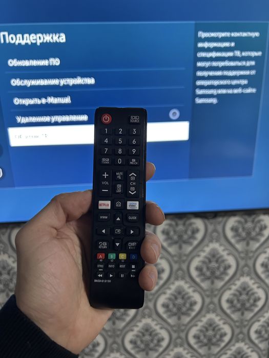 Телевізор Samsung UE58TU7100UXUA 58"