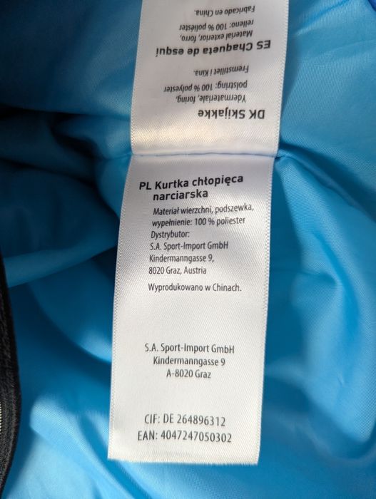 Kurtka chłopięca narciarska 146/152 jak nowa 146 wiek 11-12 lat