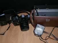 Aparat fotograficzny ZENIT TTL Kolekcjonerski multi zestaw czytaj opis