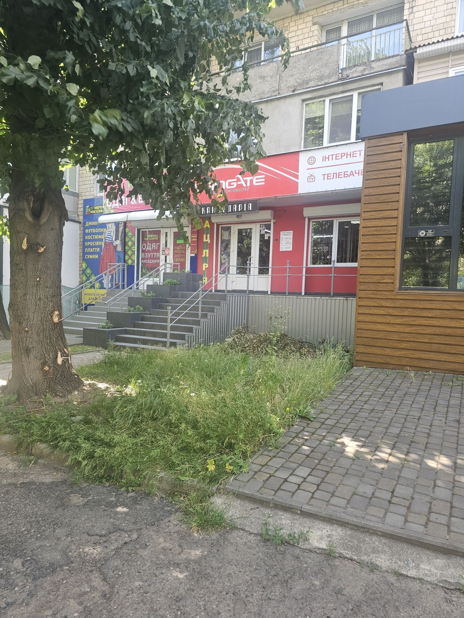 Продаж комерційного приміщення  Чернівці
