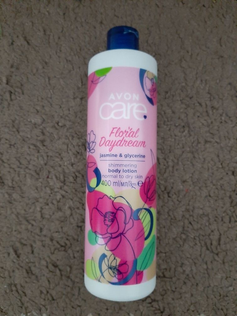 Avon care body lotion 400 ml balsam do ciała