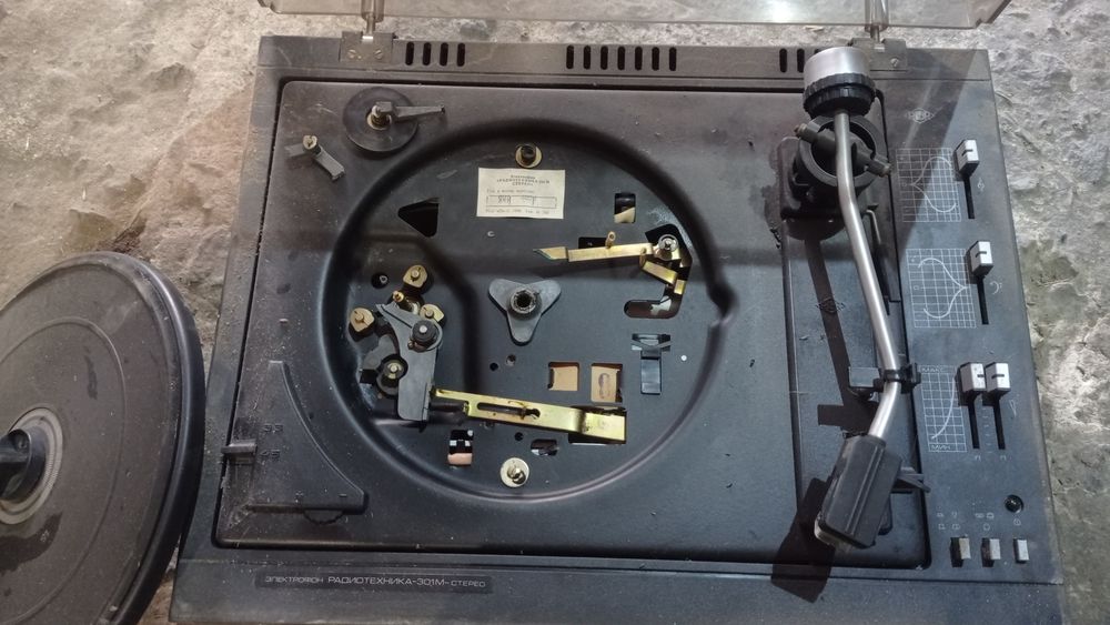 Електрон радіотехніка 301М