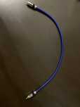 Kabel cyfrowy coaxial 75ohm
