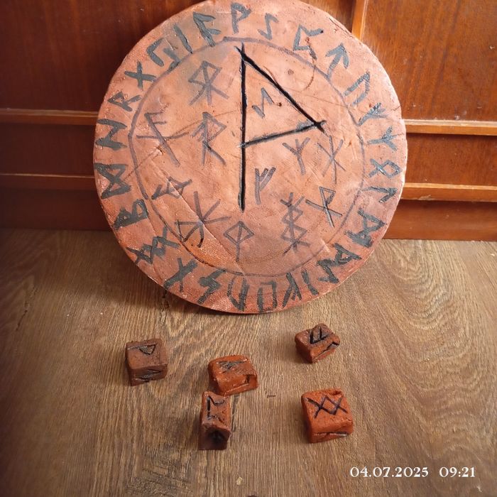 Виготовлення рун під заказ