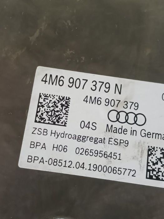 Блок ABS Audi Q8 2019