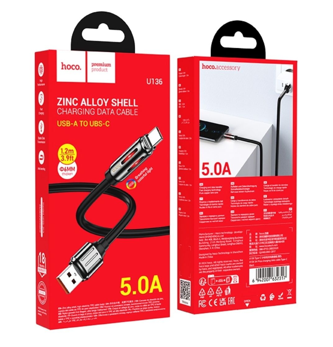 Кабель Hoco U136 5-Aмпер!!! Charging Data Cable Type-C