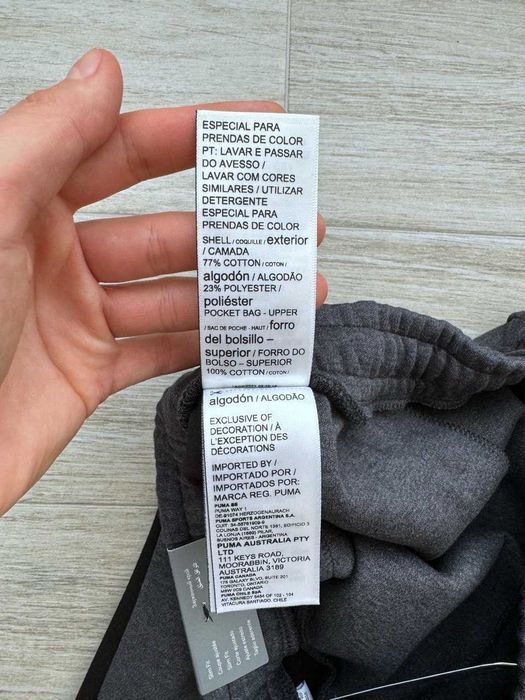 США! Чоловічі спортивні штани Puma Evostripe Без Флісу! M, XL