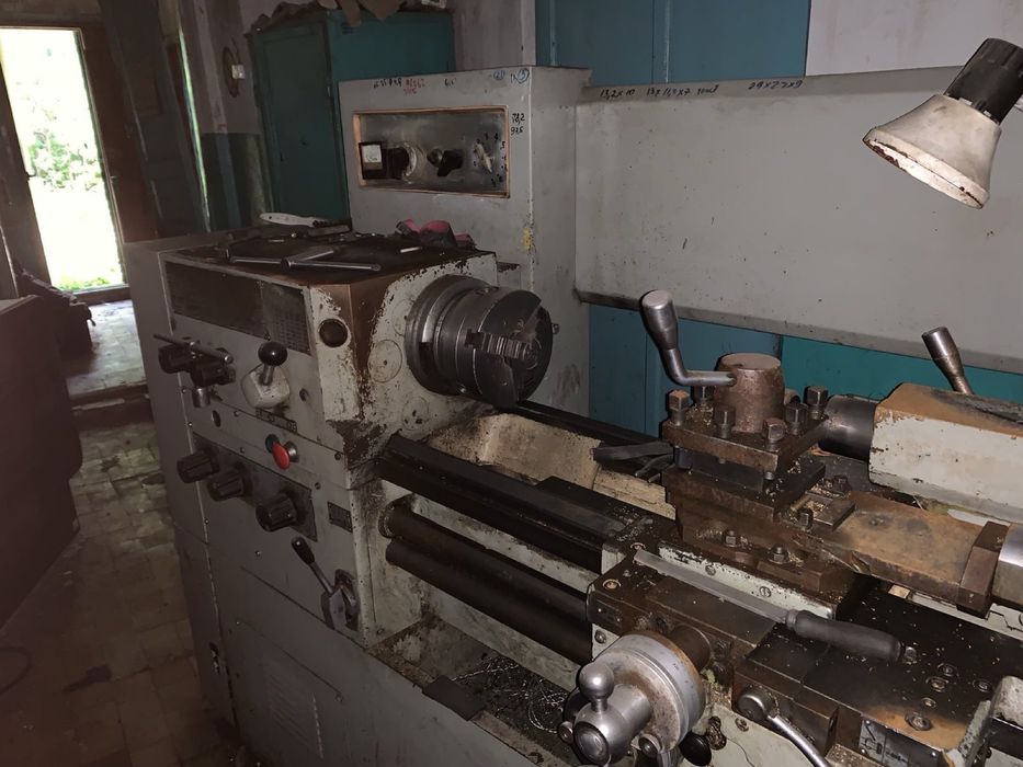 Станок 16Е 16КП токарно- винторезный