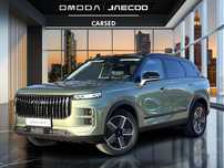 Jaecoo 7 Off-Road | Od Ręki!