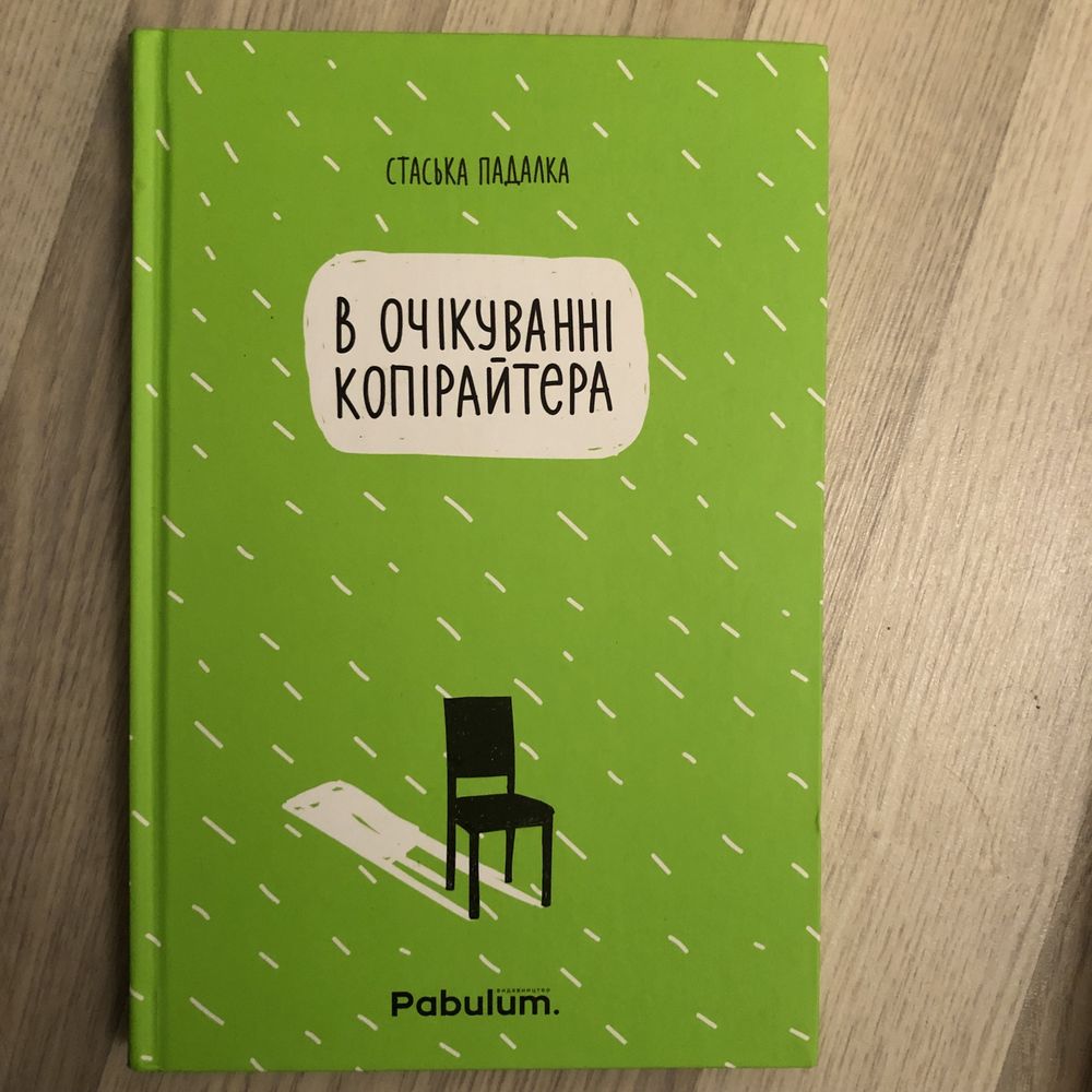 Продам книги