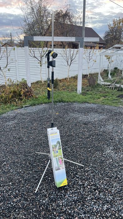 Садовий душ Karcher з триногою