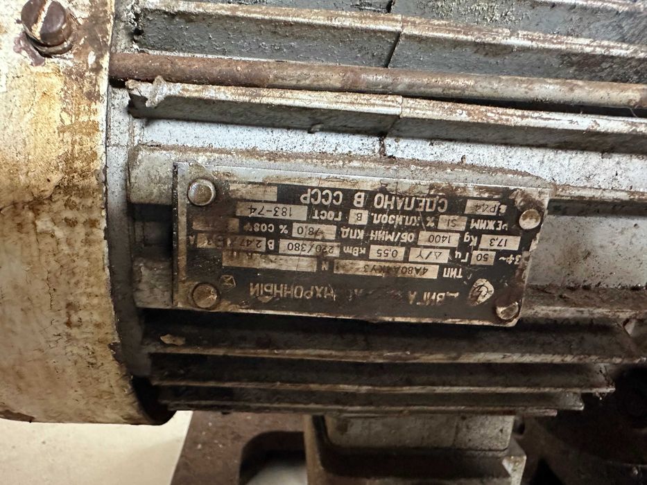 Электромотор - редуктор