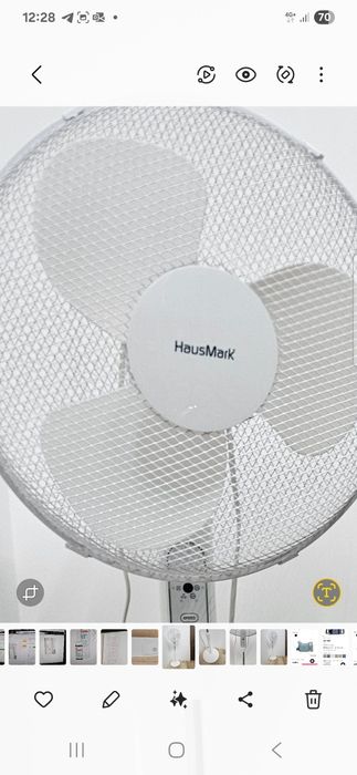 Вентилятор HausMark HSFM-1625 WH/RC
