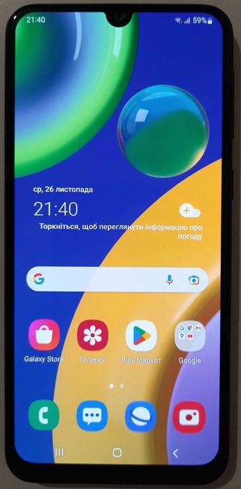 Cмартфон Samsung М21 4/64Гб Black