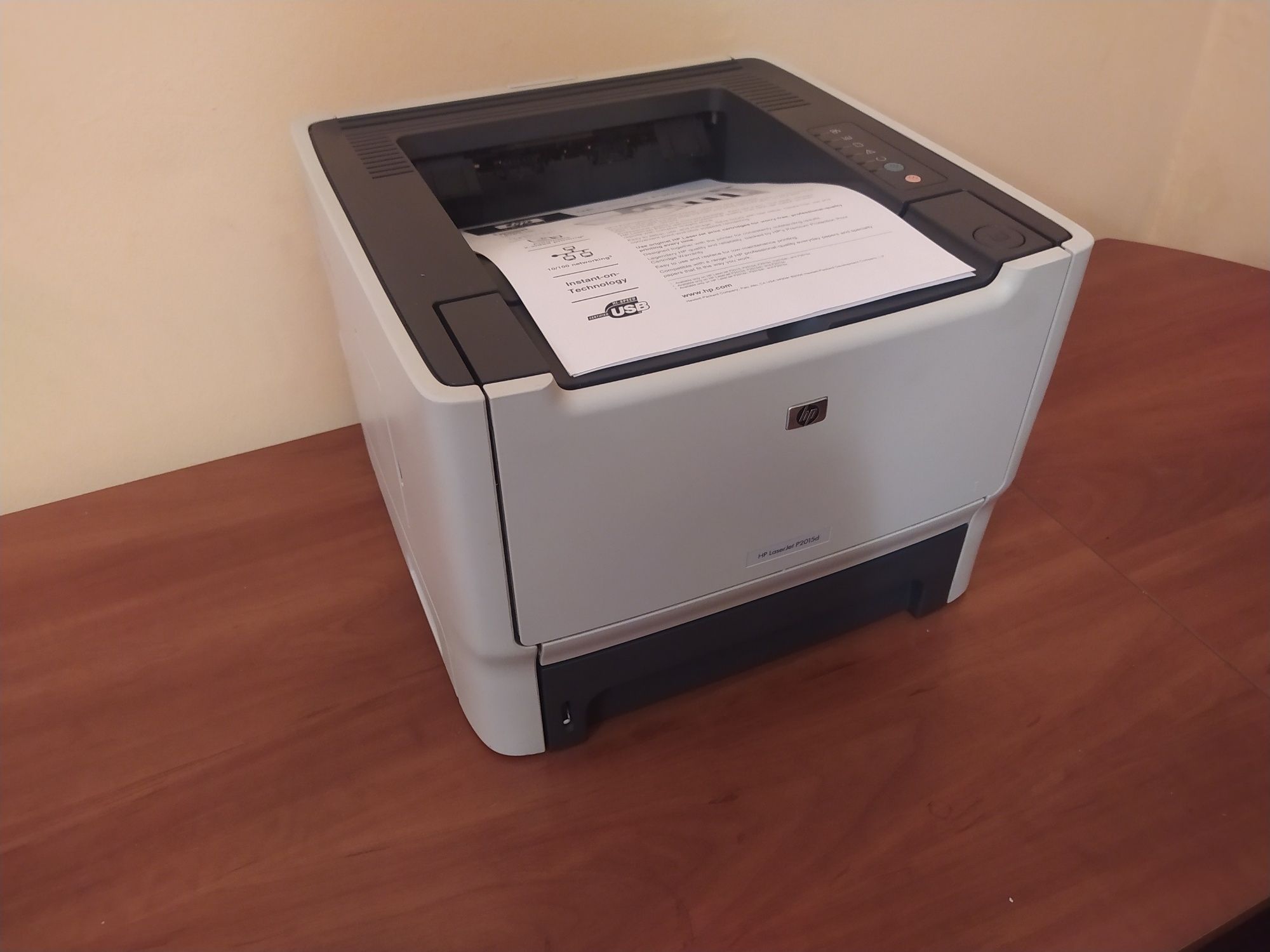 Hp 2015/2055/1320