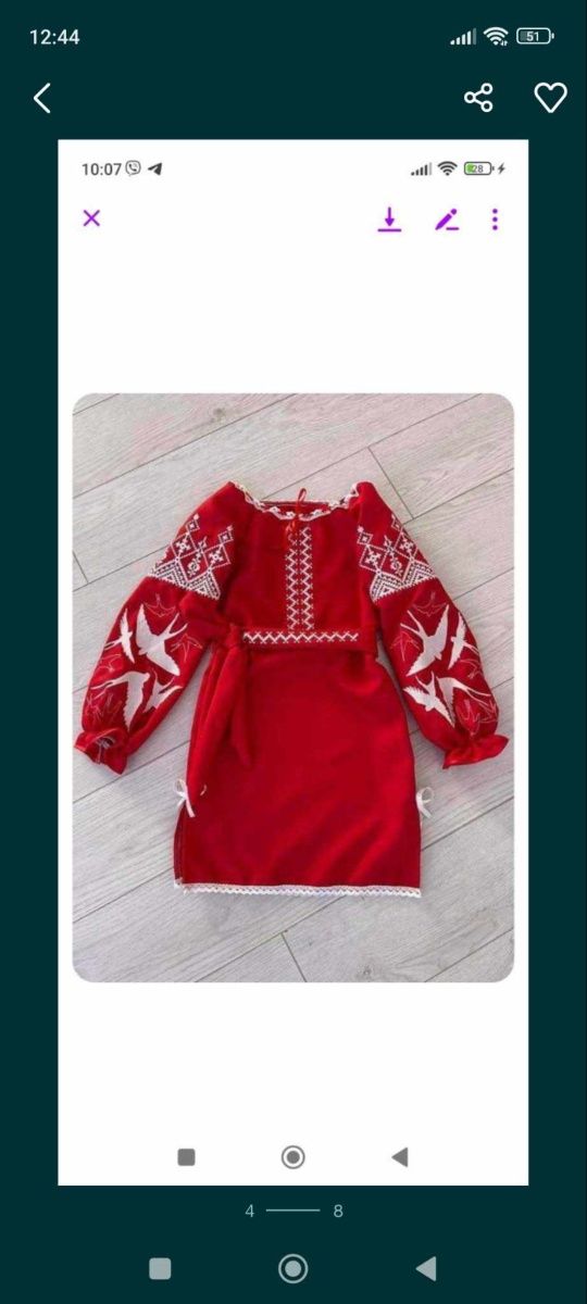 Вишиванка для дівчинки, Вишитий костюм