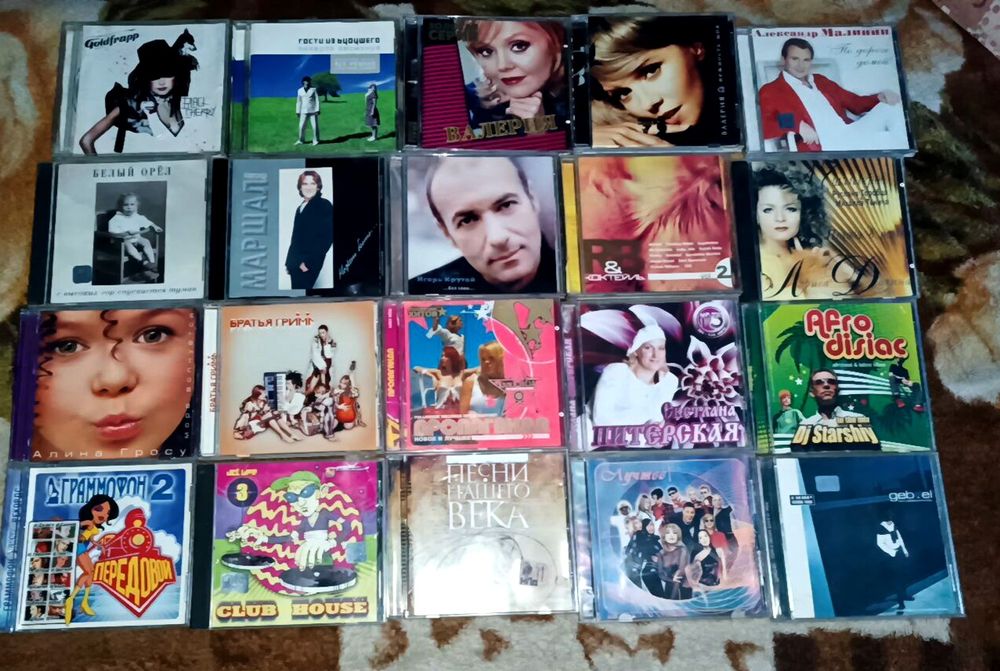 СД диски эстрады