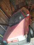Cały na części Fiat Uno II 1.7 D 58KM 43kW 1989R 1997R