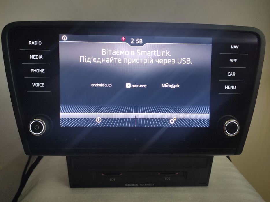 Оригінальний блок мультимедіа Skoda Amundsen MIB2 MQB