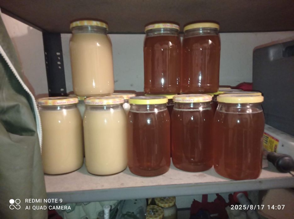 Miód tegoroczny nadwyżka