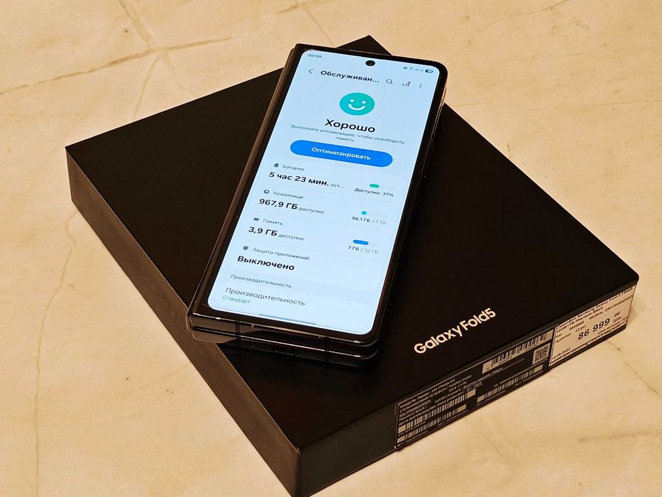 Samsung Galaxy Fold 5 12GB/1TB Black Официальный! / На разш. гарантии!