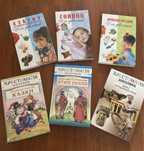 книжка книга хрестоматія сонник кімнатні рослини