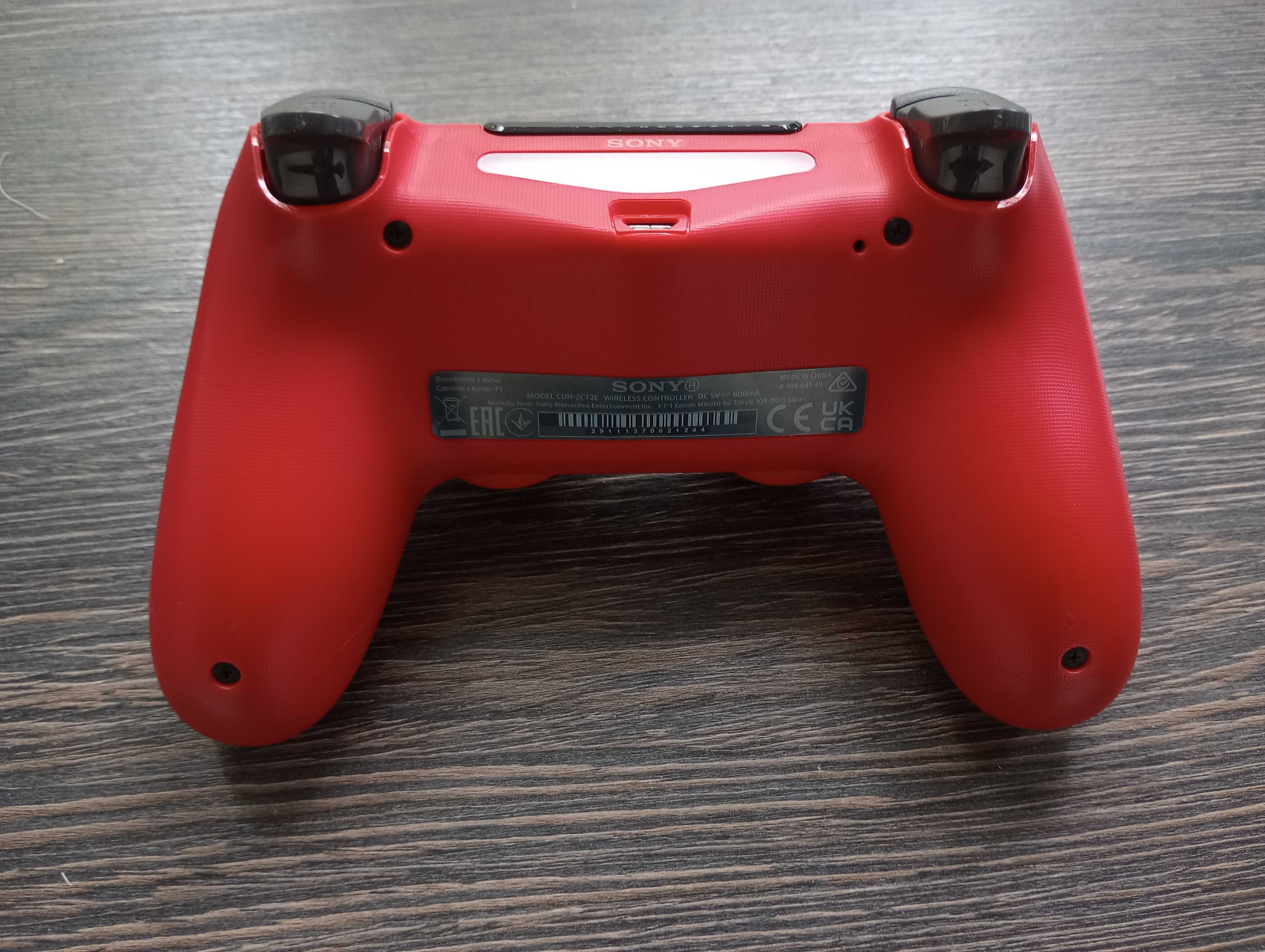Pad PlayStation 4 PS4 Czerwony Oryginał !