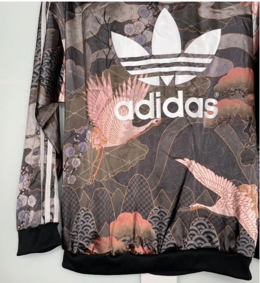 Adidas  Rita Ora kimono bluza orientalny ogród