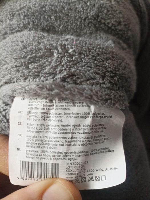 Зимовий конверт/мішок у коляску до року